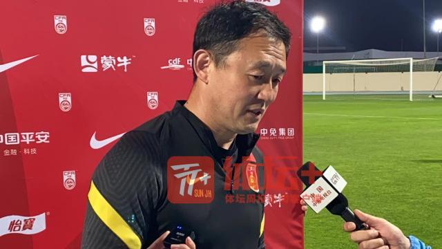 华体会体育-孙继海：相信国足会改观 盼像亲人般对待中国足球